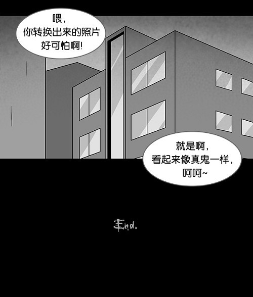 第98话15