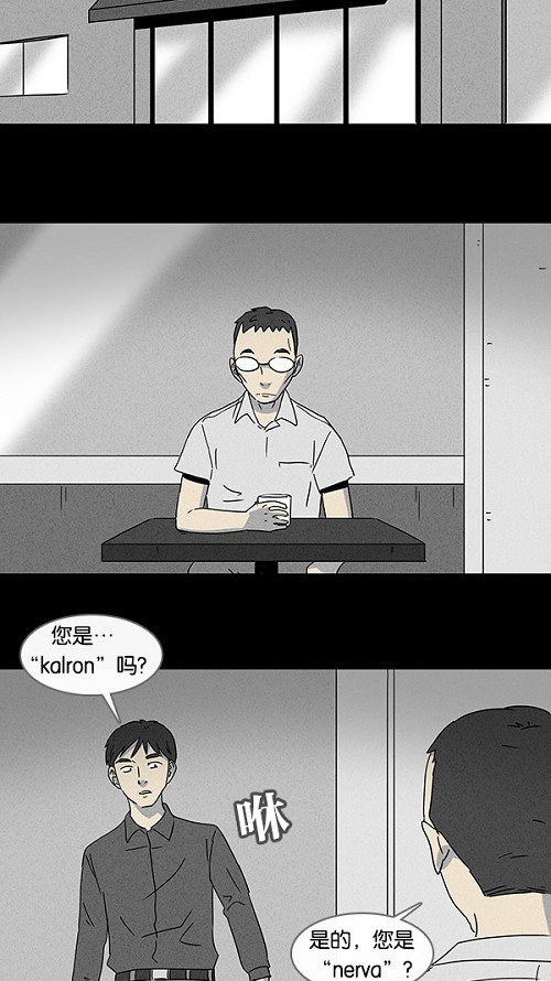 第99话1