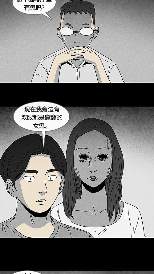 第99话15