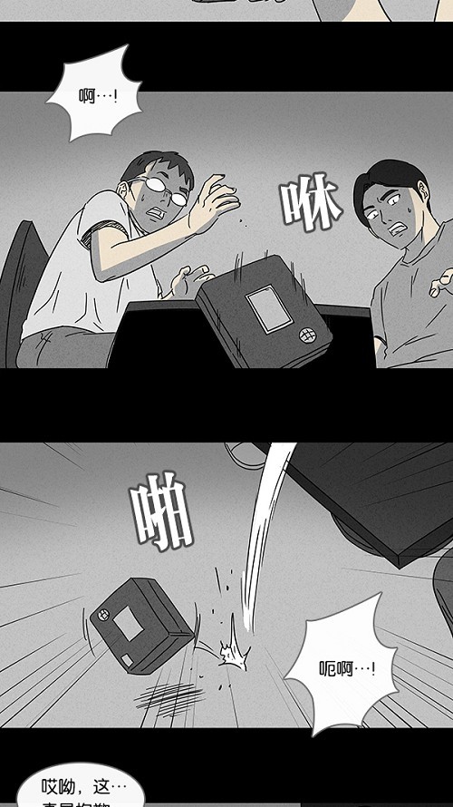 第100话1
