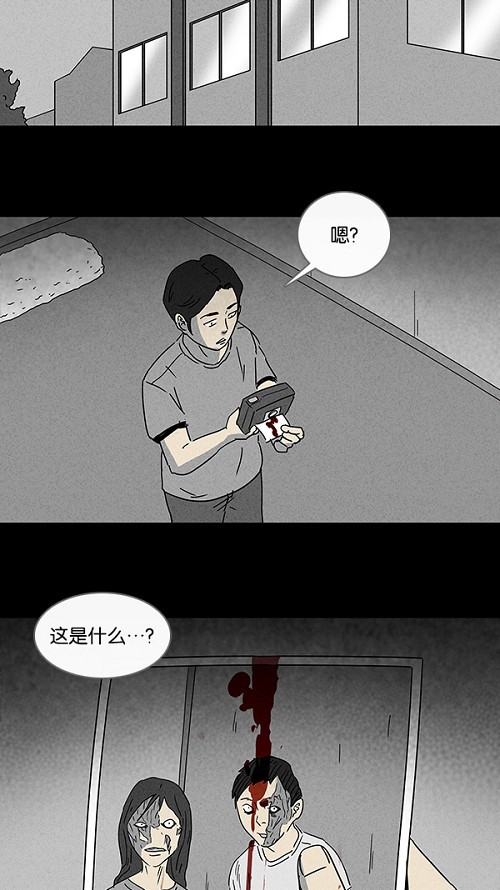 第100话10