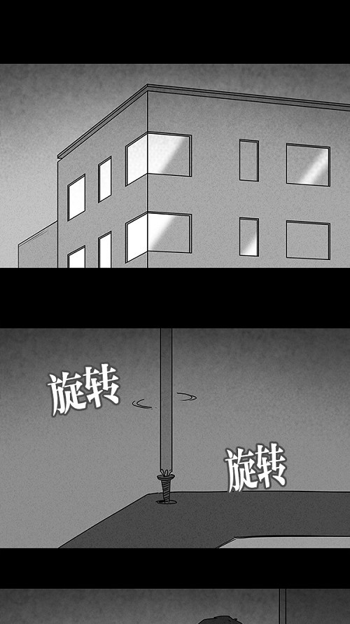 第100话18