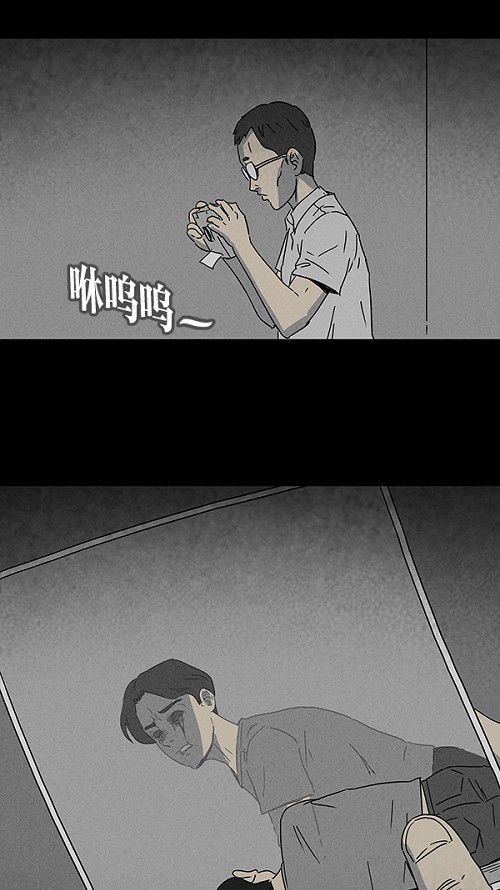 第100话22