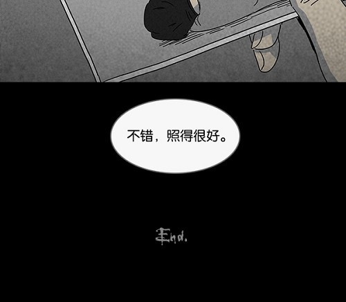 第100话23