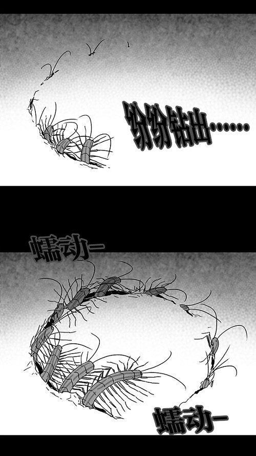 第102话10
