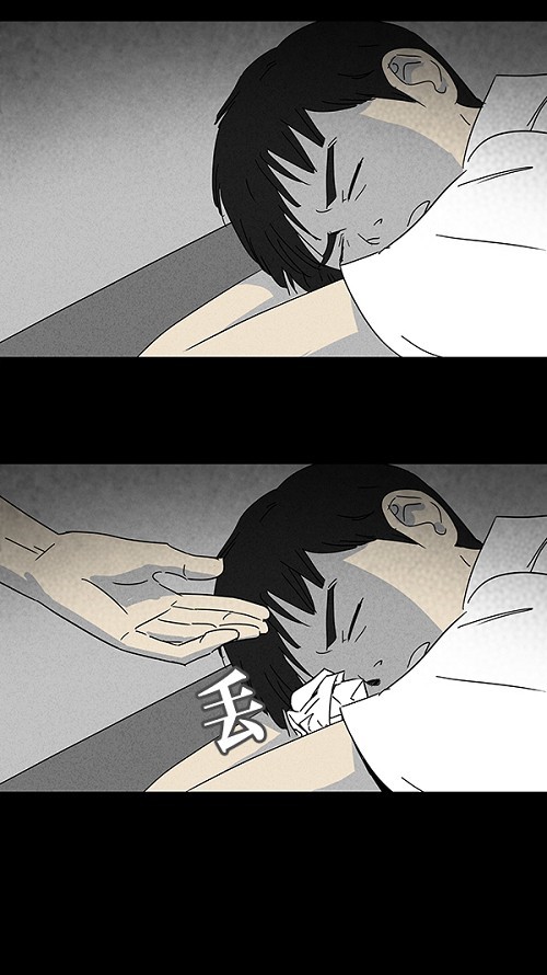 第102话16