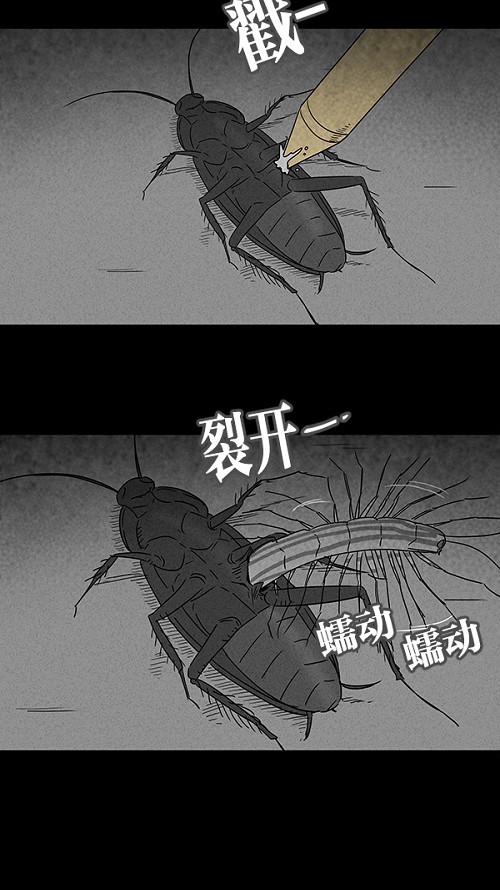 第102话19