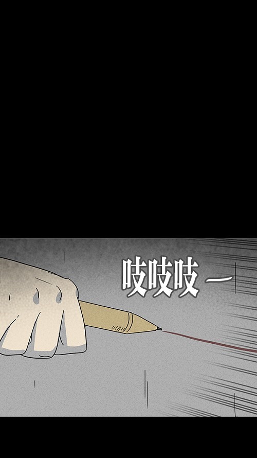 第102话20