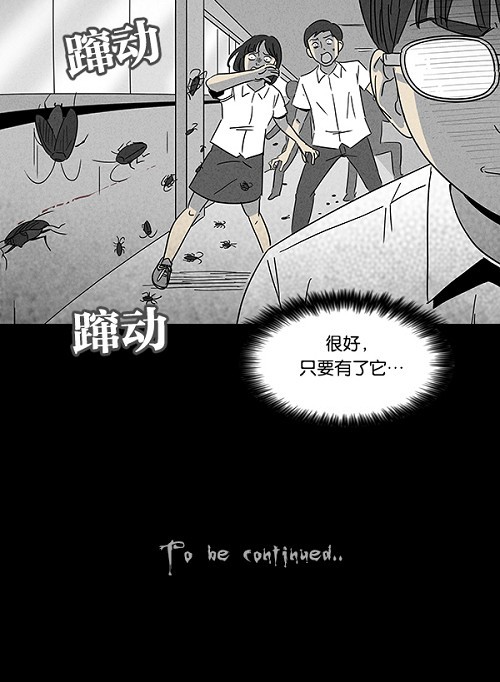 第102话22