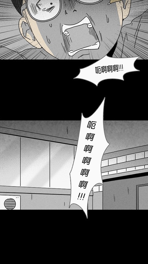 第104话12
