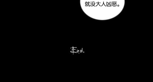 第104话25