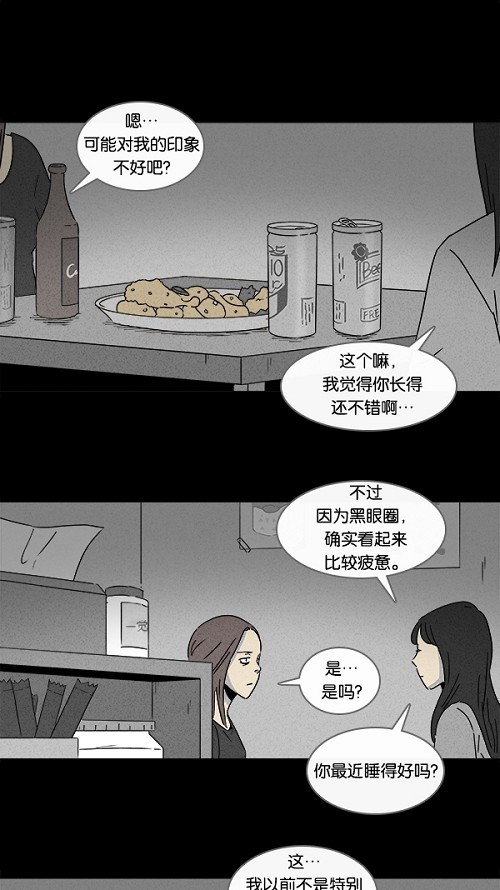 第105话1