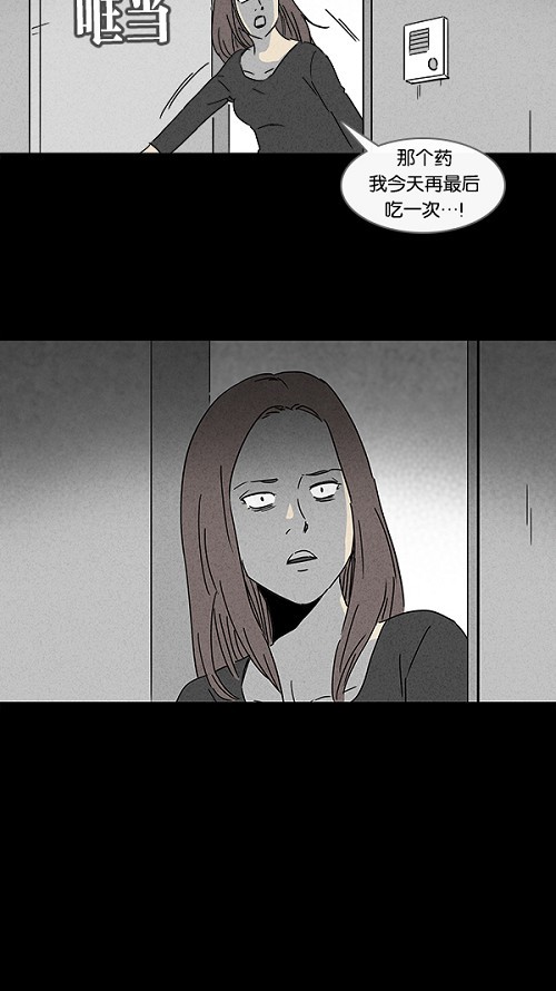 第105话16