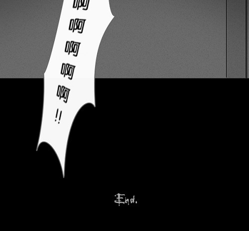 第105话20