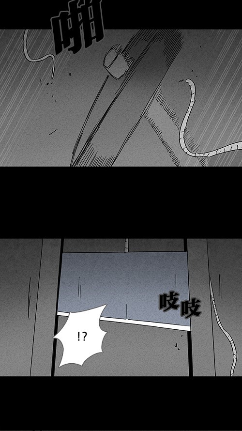 第108话6