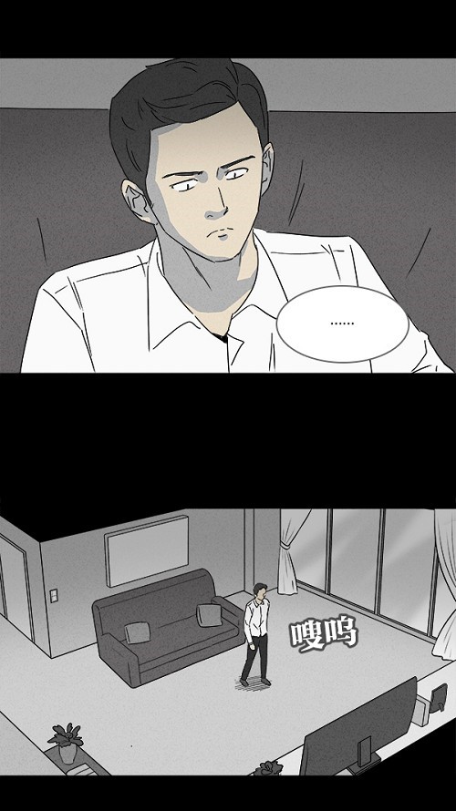 第109话12