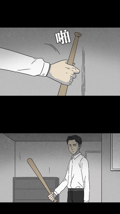 第109话13