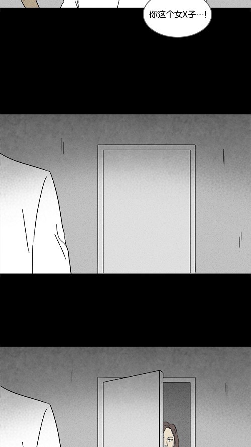 第109话17