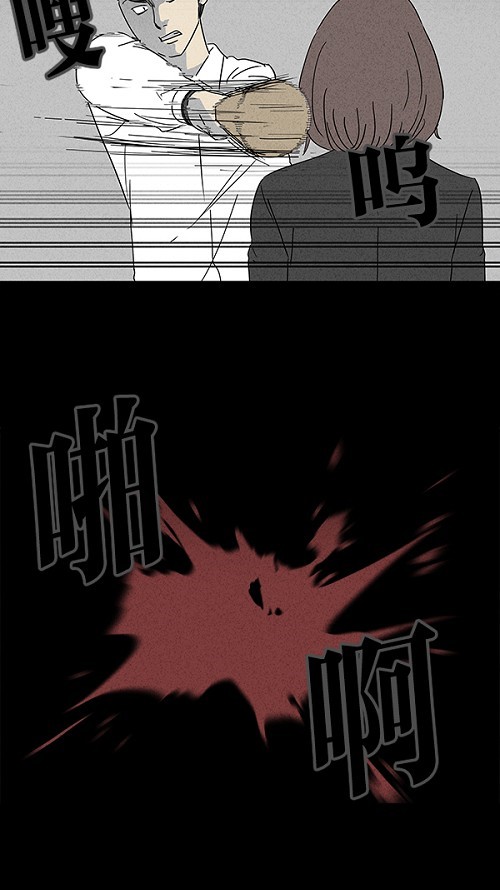 第109话19