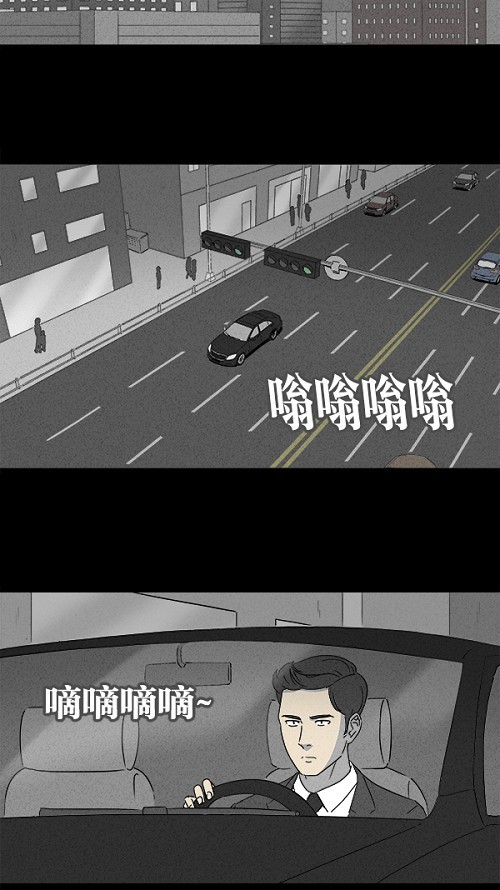 第110话1