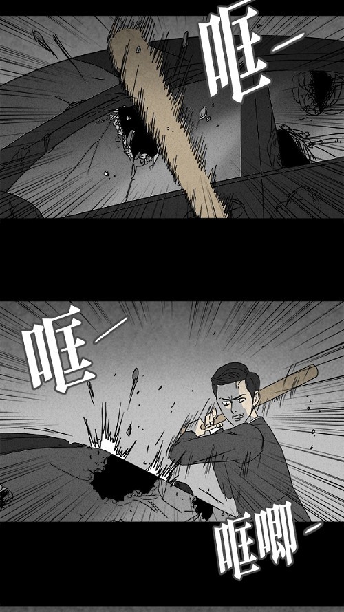 第110话15