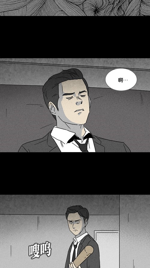 第110话22