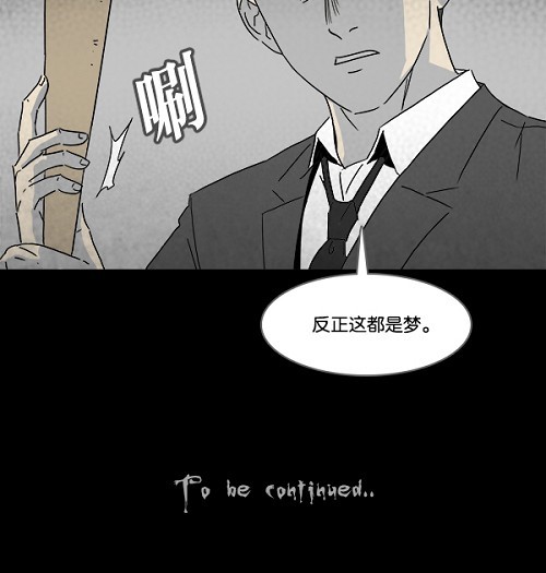 第110话25