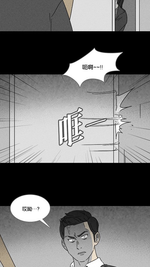 第111话1