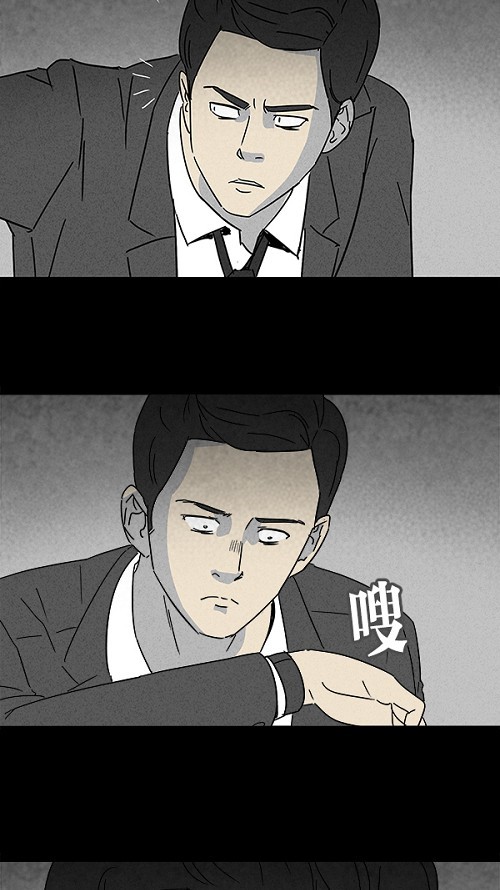 第111话10