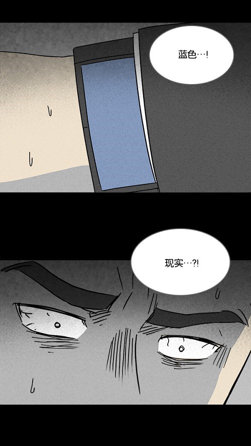 第111话13