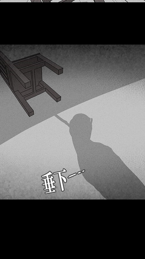 第111话19