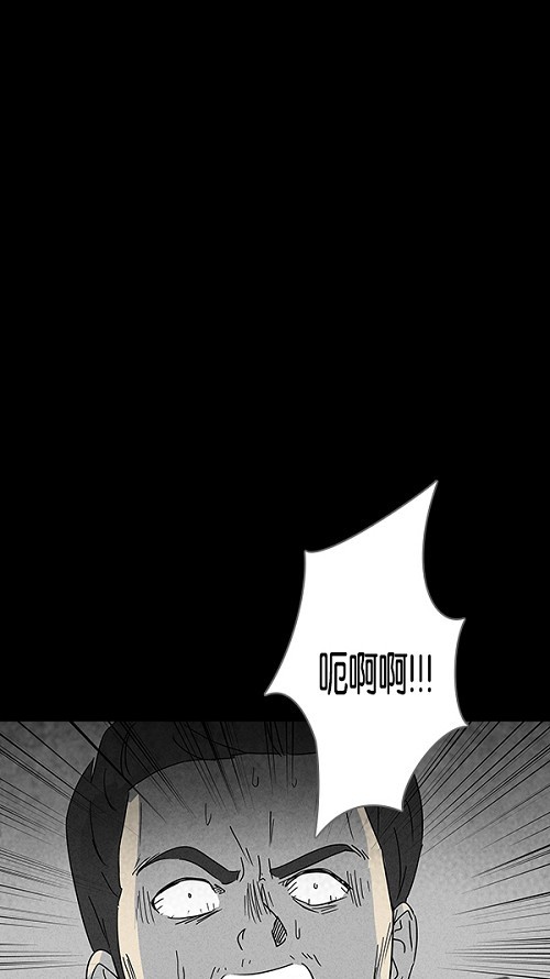 第111话20