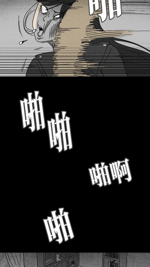 第111话8