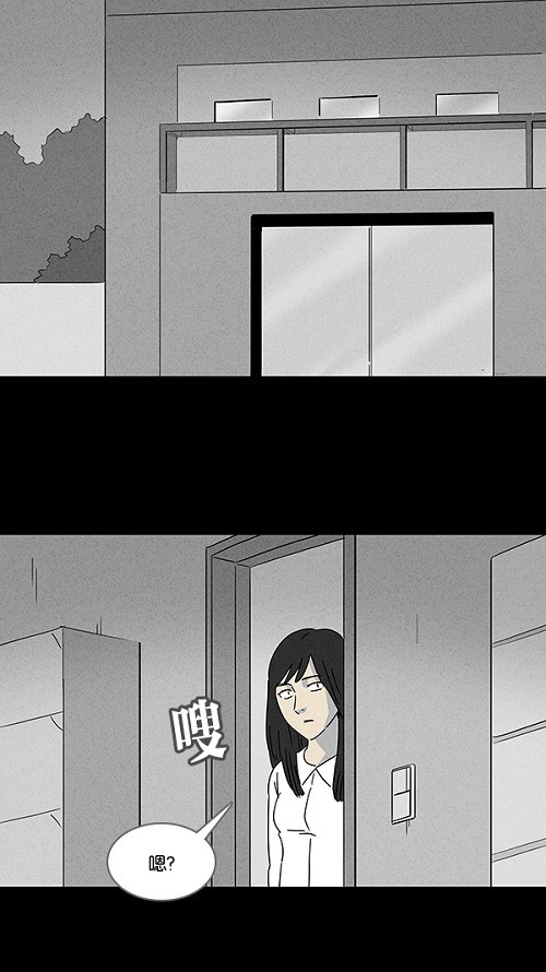第112话12