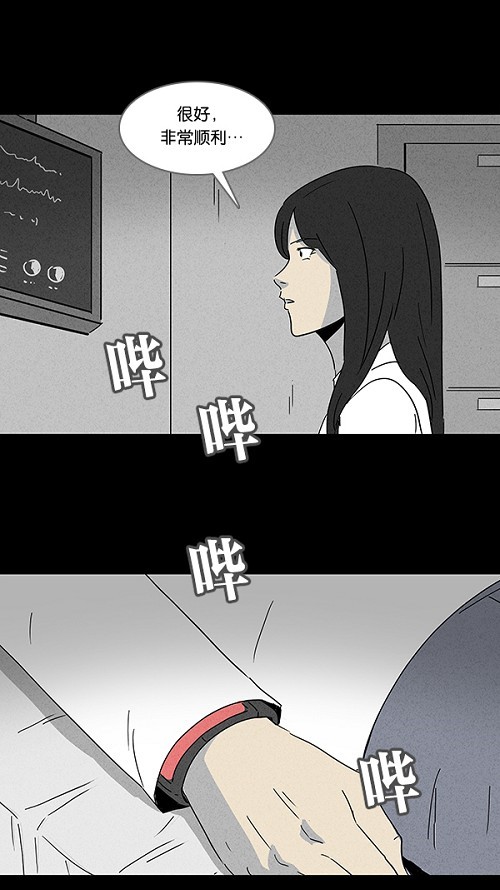 第112话19
