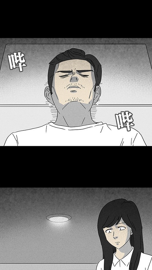 第112话20