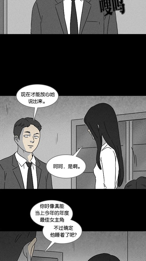 第113话1