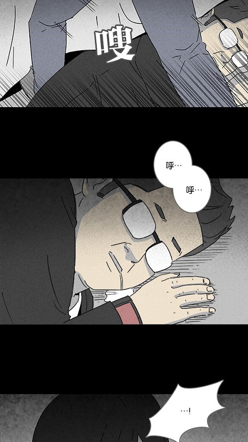 第113话10
