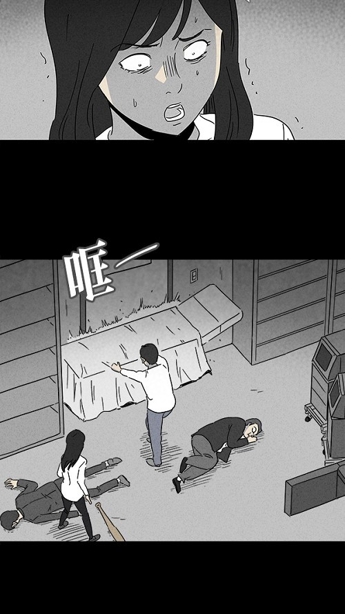 第113话11