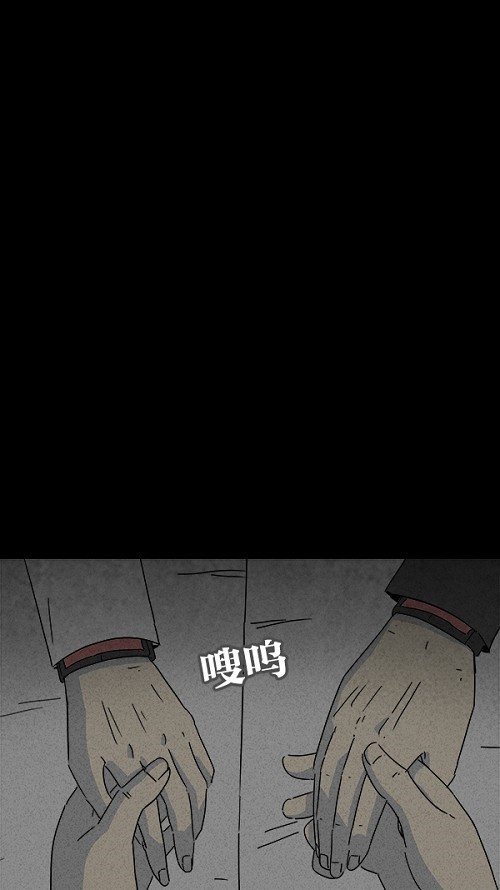 第113话23