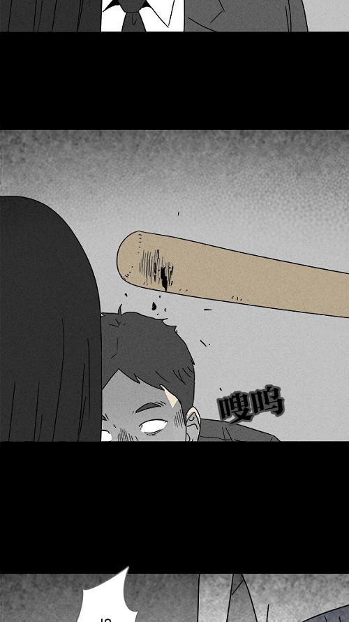 第113话6