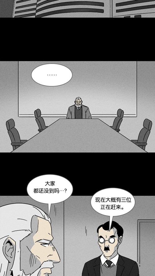 第114话1