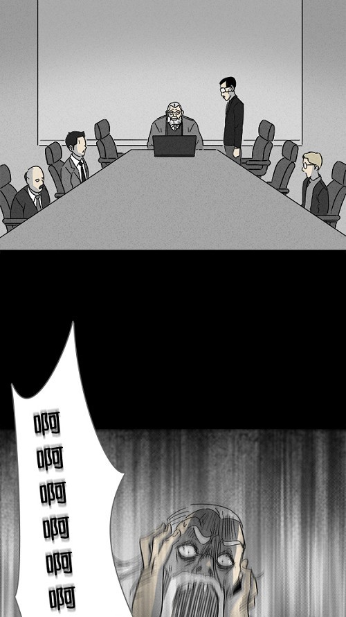 第114话10
