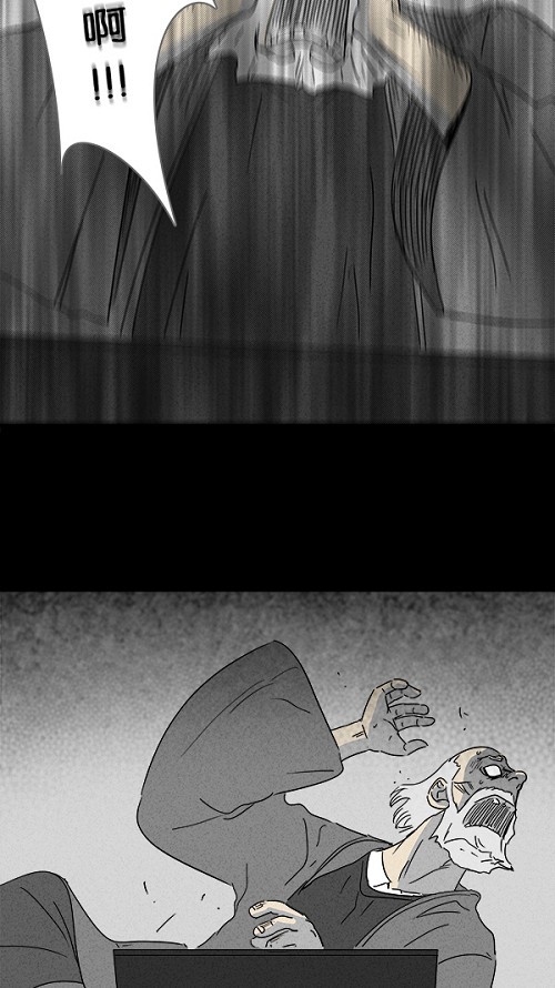 第114话11
