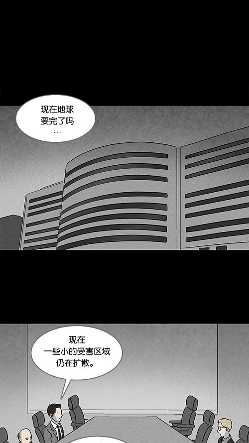 第114话14