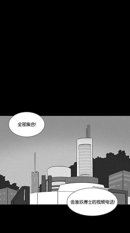 第114话22