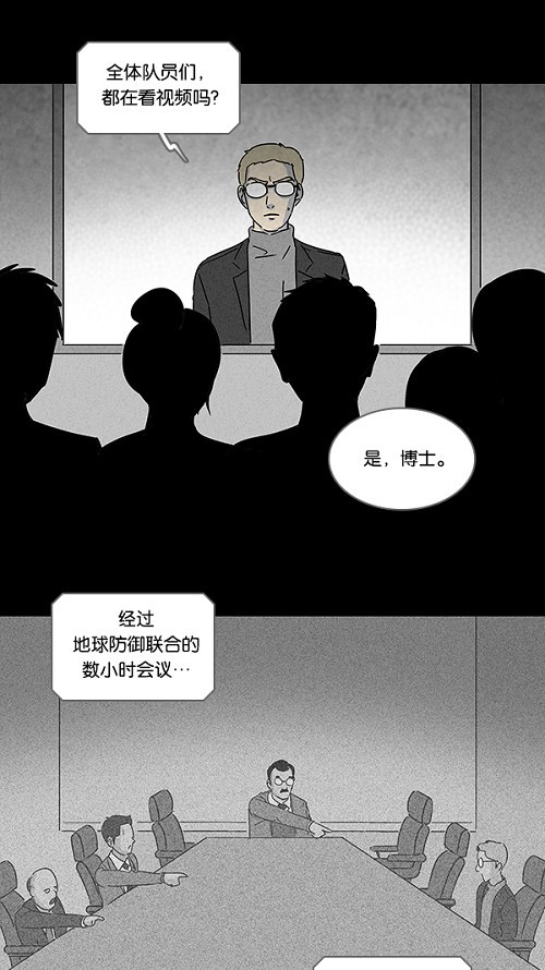 第114话23