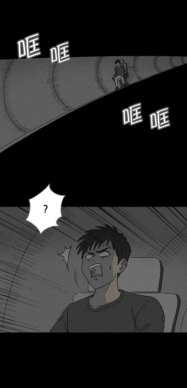 第115话16