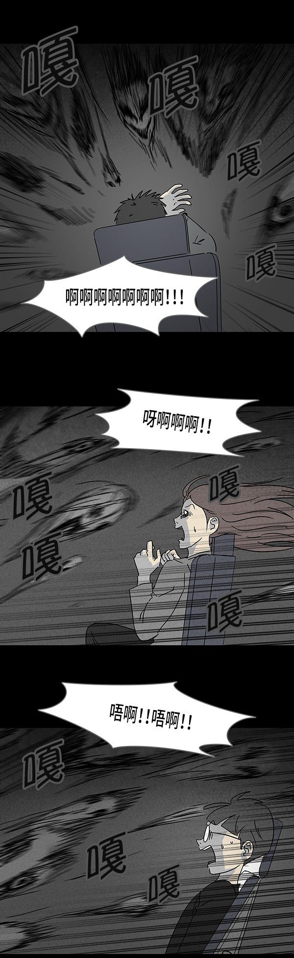 第115话17