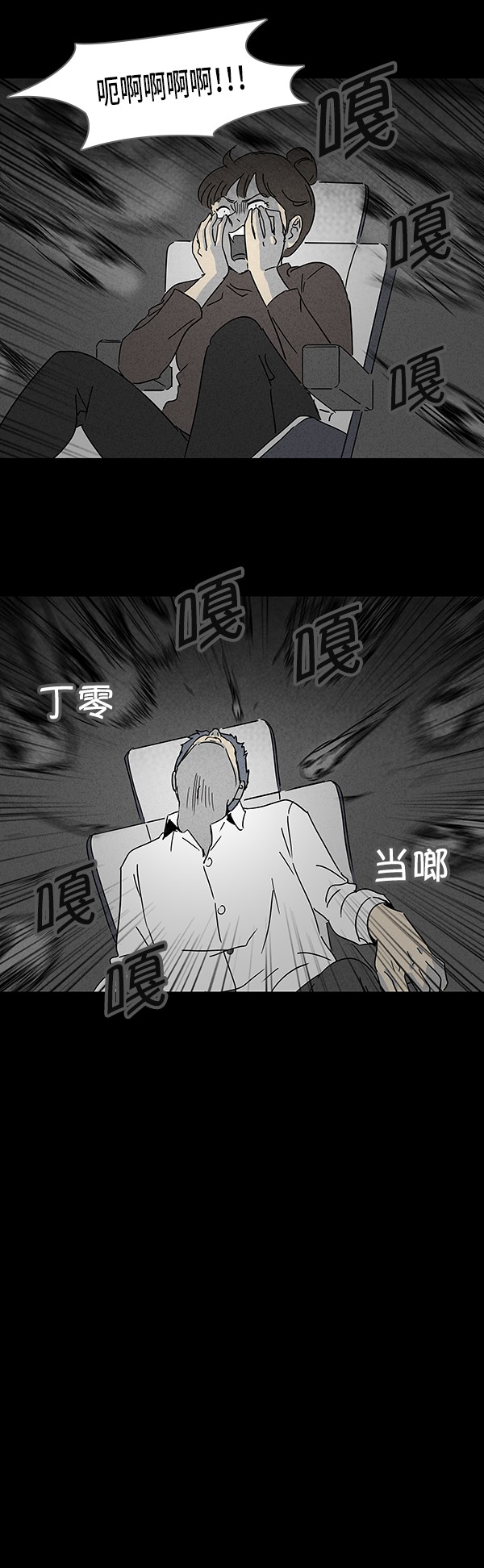第115话18